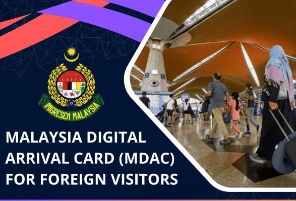 MDAC入境卡填写图